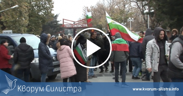 Силистренци протестираха отново за по-добър живот и промяна на системата