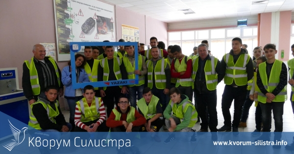 Изнесеното обучение в завод на "Язаки" проведоха ученици от ПГМТ "Владимир Комаров"