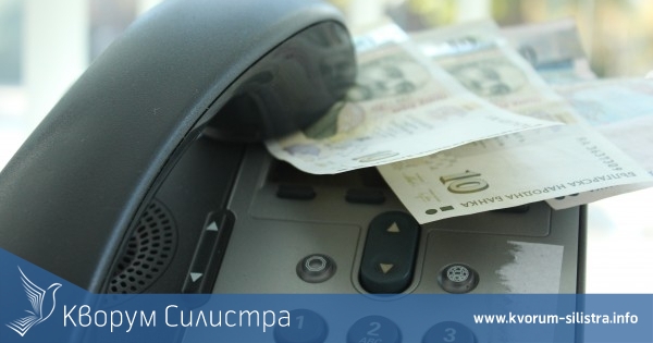 Силистренските баби – бедни, но летят едни пари и злато ... през балкона, на улицата