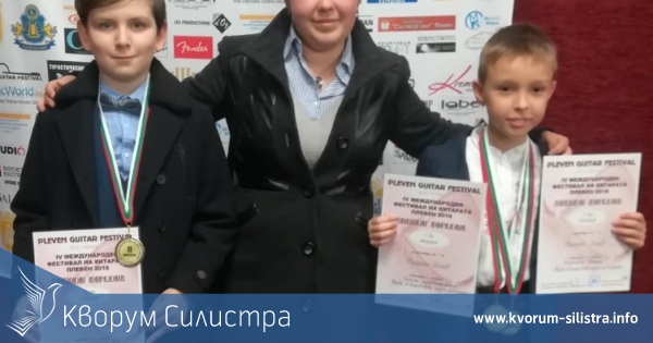 Призово класиране за силистренчета от китарен клуб "Акустик" на Международен фестивал, провел се в Плевен