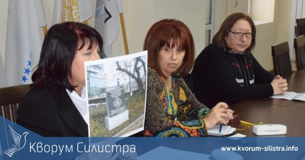 Заседава Областната комисия за военни паметници в Силистра