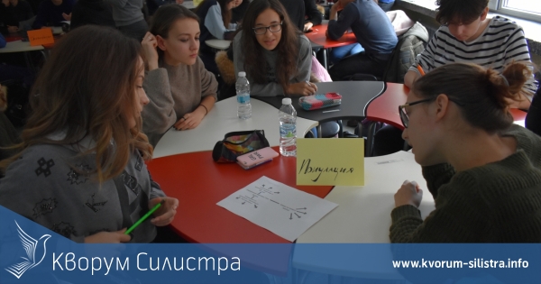 Ученици обучават ученици в ЕГ