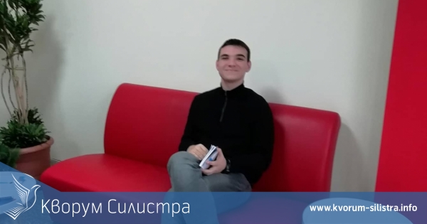 Международен успех за ученик от Езиковата гимназия в Силистра