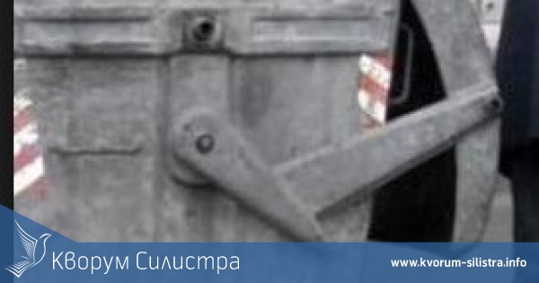 70-годишна силистренка остави 1200 лева и златни накити до контейнер за смет