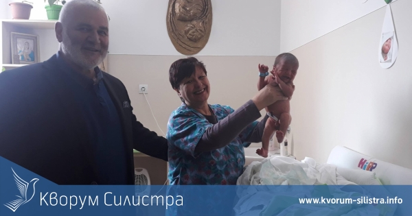 Изписаха първото бебе на Силистра за 2019 година