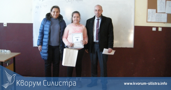 Директорът на ОДМВР-Силистра награди три деца за отлично представяне в Националния конкурс за рисунка "Полицаят е мой приятел и учител"