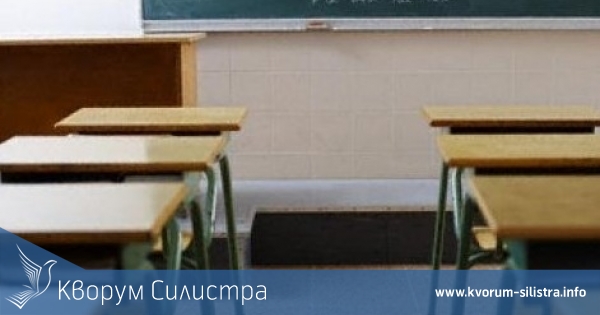 Тази година в област Силистра ще завършат основно образование 800 ученици