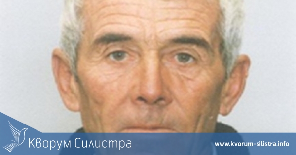 Полицията издирва 81-годишен от село Калипетрово