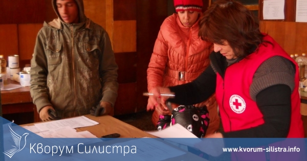 В Силистра раздават европомощи