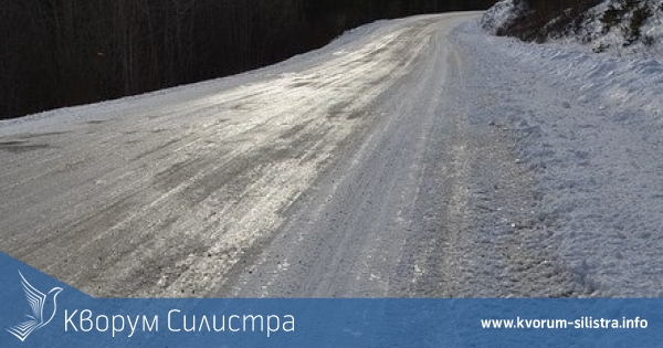 Заледени пътища затвориха училища в две общини в Силистренско