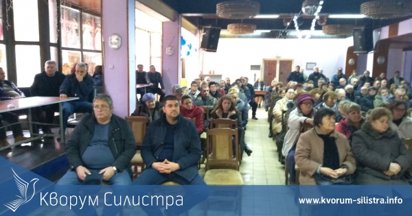 ГЕРБ - Дулово проведе общинско номинационно събрание