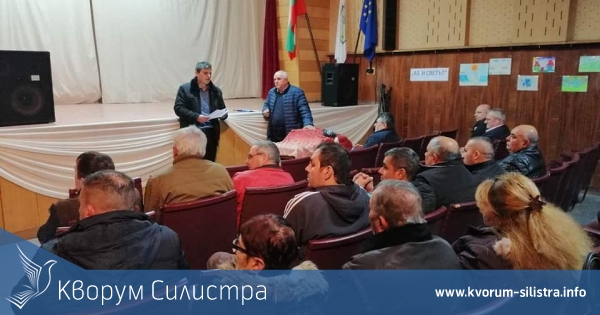 ПП ГЕРБ - Кайнарджа проведе общинско номинационно събрание