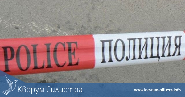 Откраднаха ракията, кафе машината и инструменти от къща в село Попрусаново