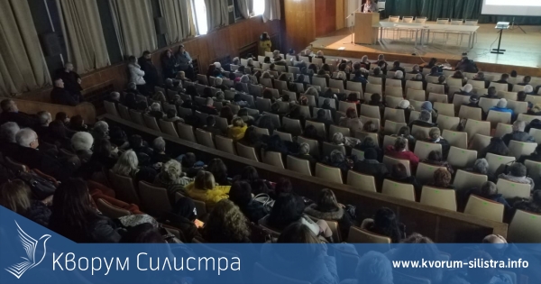 ГЕРБ – Силистра проведе събрание за номиниране на кандидати за евродепутати