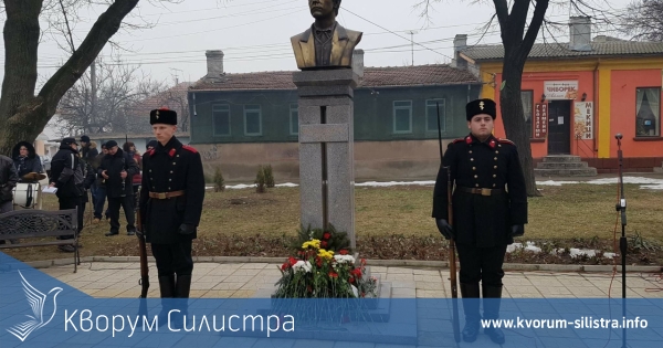 Възпоменателна проява за сто четирийсет и шестата годишнина от гибелта на Левски се подготвя за понеделник в Силистра