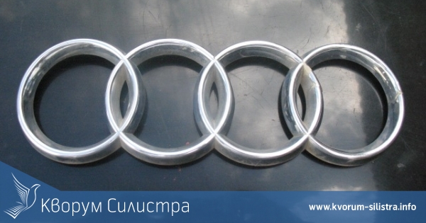 Вандали потрошиха Ауди в Силистра