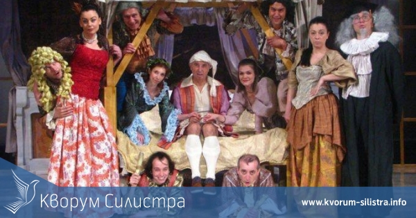 Николай Урумов на силистренска сцена в "Мнимият болен"