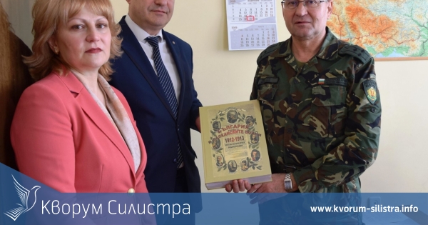 Енциклопедията "България в Балканските войни (1912-1913 г.)" вече е във Велико Търново - в Национален военен университет и в Регионална библиотека "П. Р. Славейков"