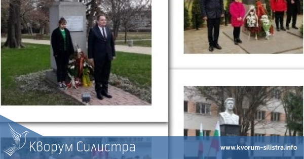 Представители на Областна администрация Силистра съпричастни към 3 март в тържества в Силистра, Дулово, Главиница и Алфатар