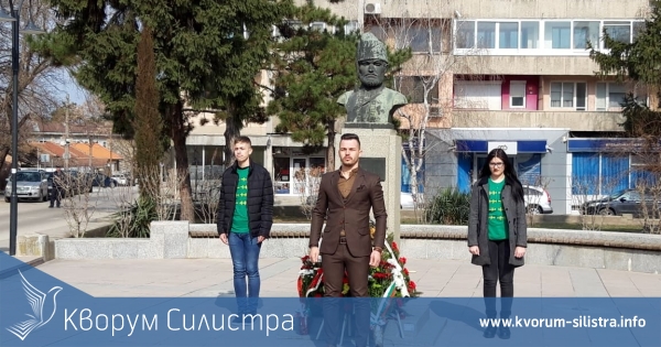 Общинските съветници на ГЕРБ-Силистра почетоха националния празник 3-ти март