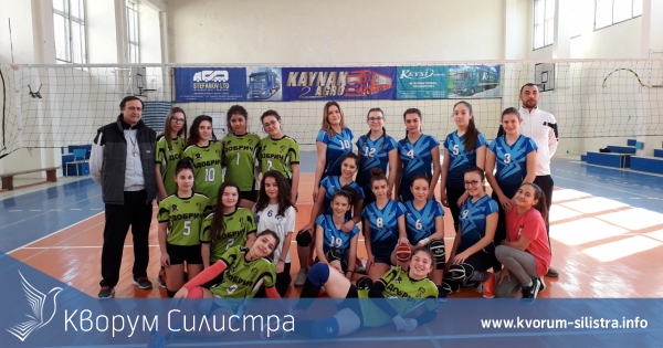 Осмомартенски турнир по волейбол за девойки се проведе в Силистра