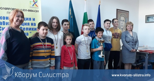 Наградиха победителите от общинския шах турнир за купа "Дръстър"