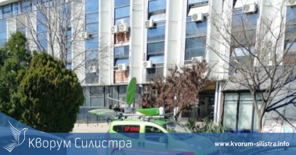 След арестите: НОИ-Силистра работи на пълни обороти
