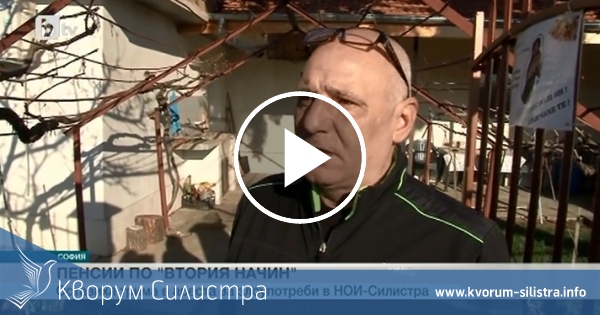 Съпругът на Симеонова: 100 % жена ми няма вина!