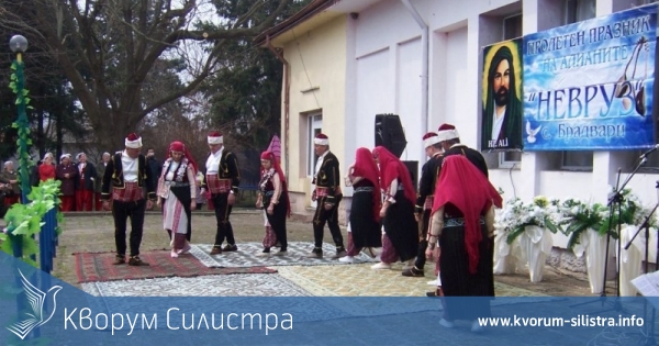 За "Невруз" в Брадвари се очакват гости от Черник, Севар и Турция
