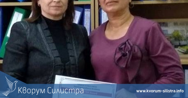 Учителка в Главиница със сертификат от Научен център "Карнеги" в САЩ