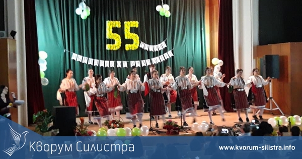 Обединено общежитие за средношколци "Младост" стана на 55 години