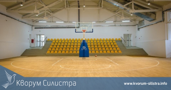 Обновената зала "Дръстър" очаква спортни надпревари, откриват я официално на 30 март