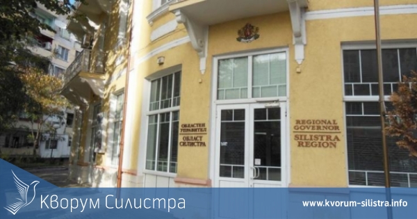 Политически консултации за РИК в Силистра за избори за ЕП