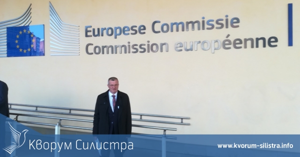 Заместник областния управител на Силистра Илиян Великов бе на посещение в Европейската комисия в Брюксел