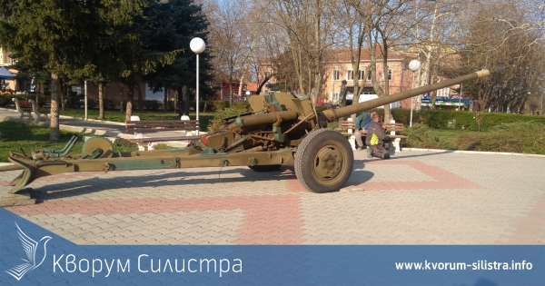 Община Дулово получи дарение от Министерството на отбраната