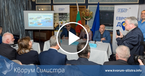 Граждански диалог с участието на министър Петя Аврамова се проведе в Силистра