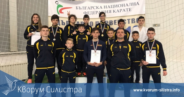 Най-добрите каратисти от КК ШОТО ВИТЯЗ получиха визи за Балканиадата