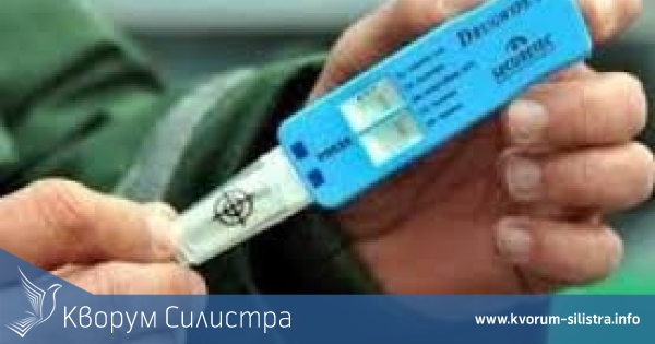 Заловиха напушен наркодилър зад волана на "Форд"