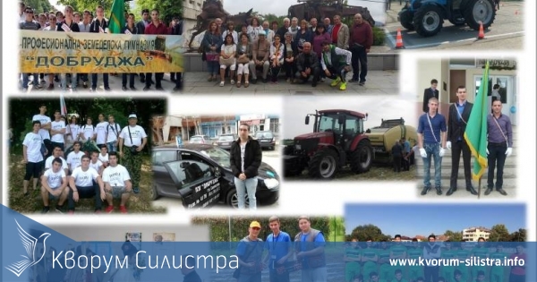 ПЗГ "Добруджа" Силистра става на 110 години