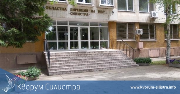 ОД на МВР-Силистра предупреждава: възможни са затруднения в административното обслужване на граждани на 23 април