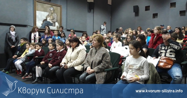 Наградиха участниците в конкурса "Дъга на толерантността"