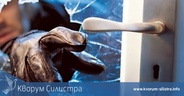 Две кражби от селски къщи разследват силистренските полицаи