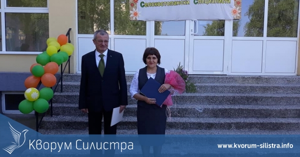 Празник на ПГСС Ситово с участието на заместник-областен управител на област Силистра