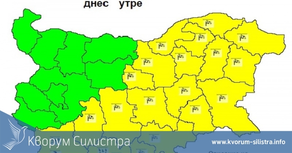 Жълт код за силен вятър е обявен в Силистренско на 5 май