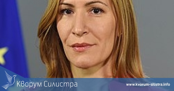 Министърът на туризма Николина Ангелкова ще посети днес Силистра