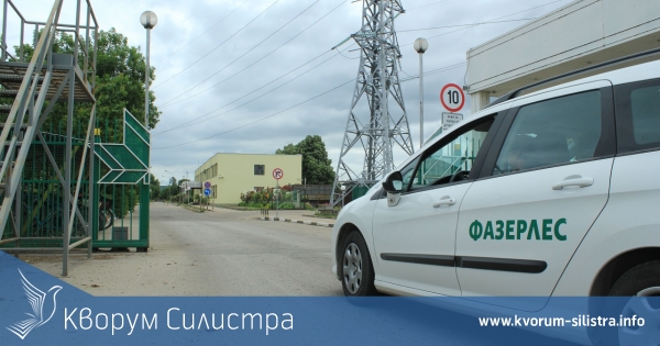 "Фазерлес" предлага 50 стотинки брутен дивидент за 2018 година