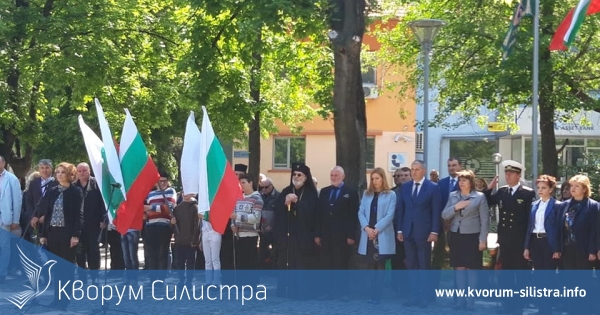 Силистра отбеляза 9 май - Деня на победата и Ден на Европа