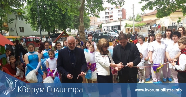 Открита бе обновена детска ясла в Силистра