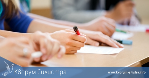 Държавният зрелостен изпит по Български език и литература в област Силистра започна на време и без произшествия