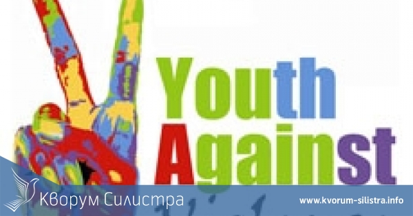 Стартита записването за Летни клубове по интереси 2019 за деца и младежи от 8 до 18 годишна възраст